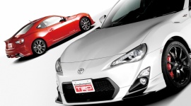 Toyota tworzy nową firmę do tuningu i akcesoriów BIZNES, Motoryzacja - Toyota połączy firmy Toyota Technocraft, J-TACS Corporation i Toyota Modellista International w jedno przedsiębiorstwo.